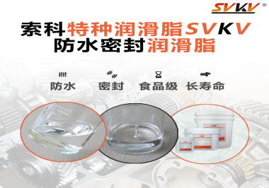 沒想到！一個水龍頭需要涂抹防水密封潤滑脂的位置這么多？