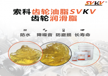 身為釣魚愛好者怎么能不知道用潤滑脂保養(yǎng)漁線輪！