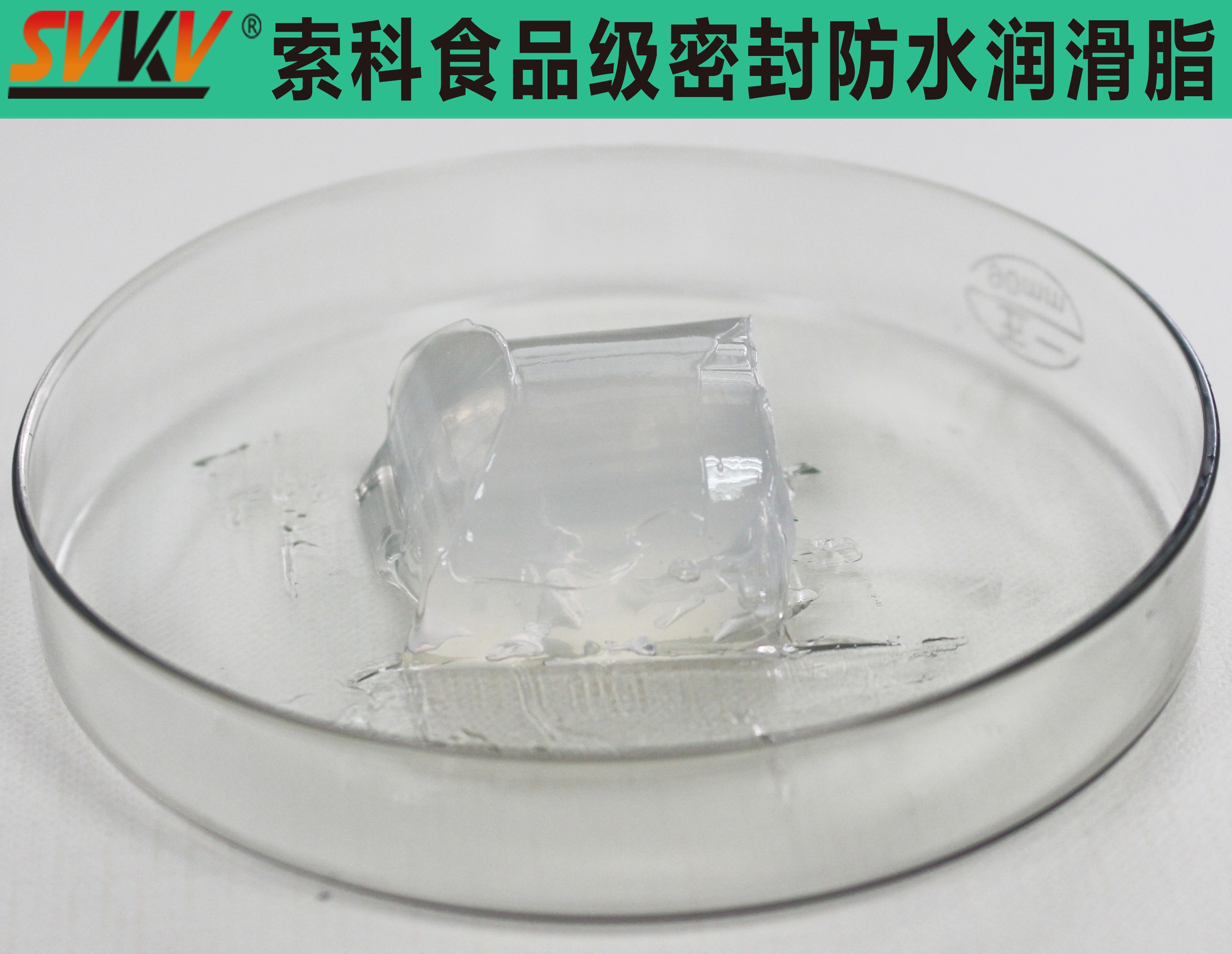 飲水機密封安全，索科潤滑油幫你一步搞定！