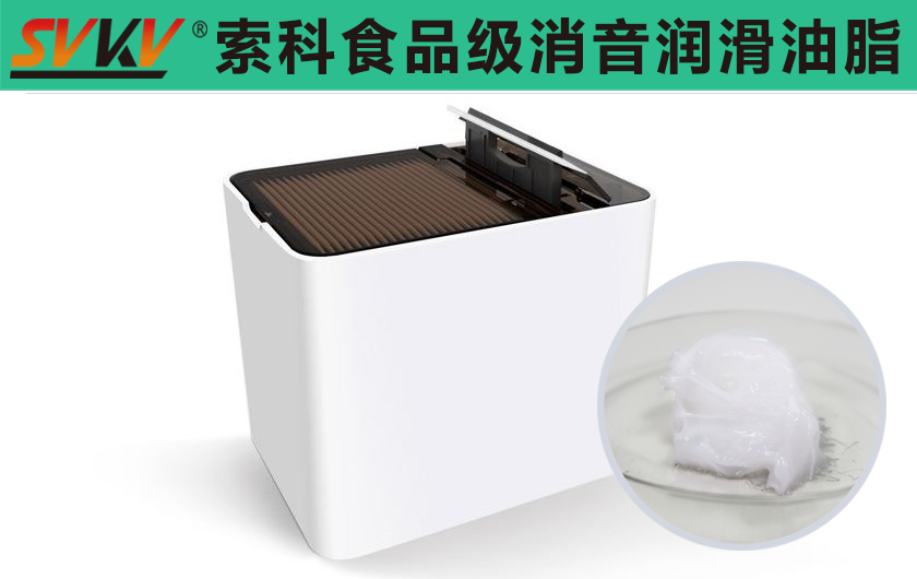 智能牙簽盒潤滑選索科，從細(xì)節(jié)處保護您的品質(zhì)生活！