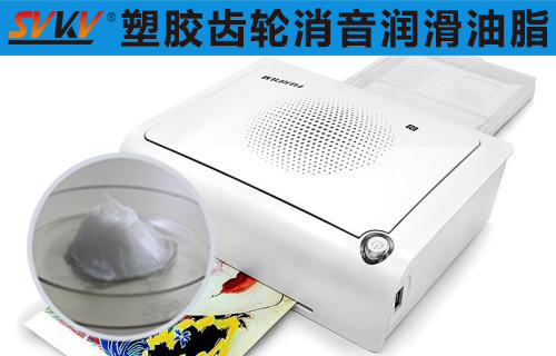 手機照片打印機潤滑選索科，助您留住美好瞬間！
