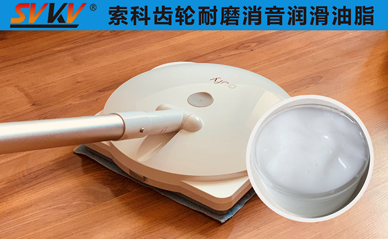 電動拖把潤滑選索科，產(chǎn)品質(zhì)量有保障！