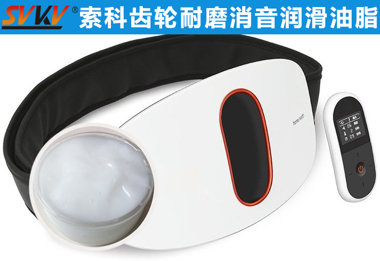 索科助力智能腰部按摩儀，拯救你腰酸背痛！