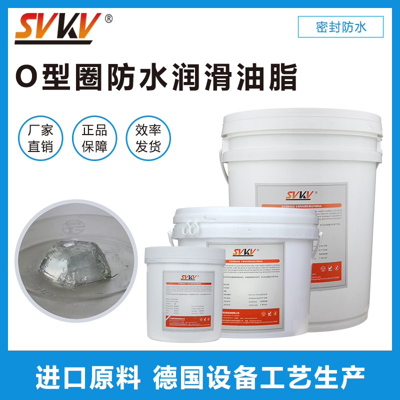 超聲波牙刷防水潤(rùn)滑解決方案，您知道嗎？